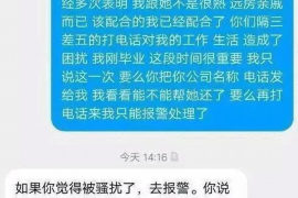 涟源对付老赖：刘小姐被老赖拖欠货款